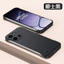 Ốp Điện Thoại Cho Oneplus Turbo6 turbo6V Mờ Nửa Gói Chống Sốc Tản Nhiệt Cứng
