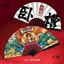 Quạt Tùy Chỉnh Quạt Hanfu Influencer Quốc Gia Hợp Thời Trang Quạt Gấp Phong Cách Trung Hoa Phong Cách Cổ Đại Trẻ Em Ảnh Hiển Thị Quạt Giấy Cơm Hai Mặt 260419