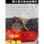 Xe ba bánh điện Đèn hậu sau lắp ráp 12V48V60LED Đèn phanh báo rẽ Đèn chạy đảo chiều Đa năng