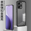 Reno1 reno14pro Khóa reno14 Mặt sau kim loại Vỏ bảo vệ đàn hồi Vỏ điện thoại hai trong một mờ Thích hợp cho khung oppo
