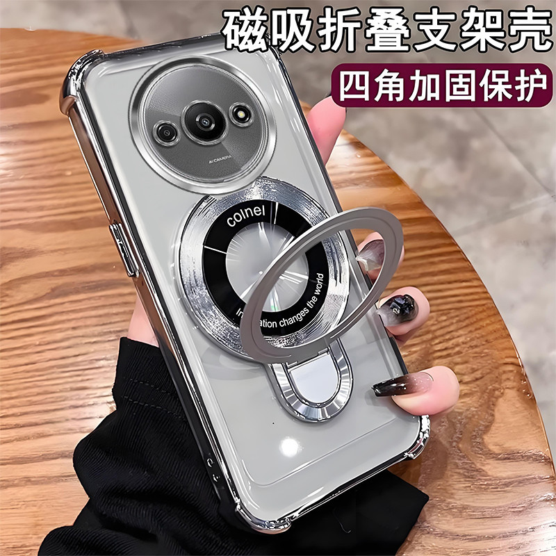 Vỏ MỚI Redmi A3 A3X Giá đỡ vỏ bảo vệ mềm chống rơi