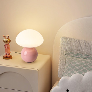 Kem Phong Cách Nấm Nhỏ Đèn Bàn Trẻ Em Bảo Vệ Mắt Đèn Ngủ Phòng Ngủ Đầu Giường Gốm Trang Trí Bàn Đèn Khí Quyển Phòng