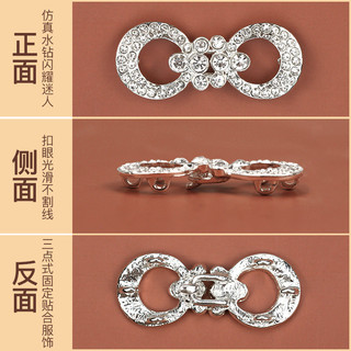 Nút Tấm Kim Loại Sườn Xám và Pha Lê Sang Trọng, Cặp Đá Quý Dạ Hội, Phụ Kiện Lông Thú Cho Hanfu