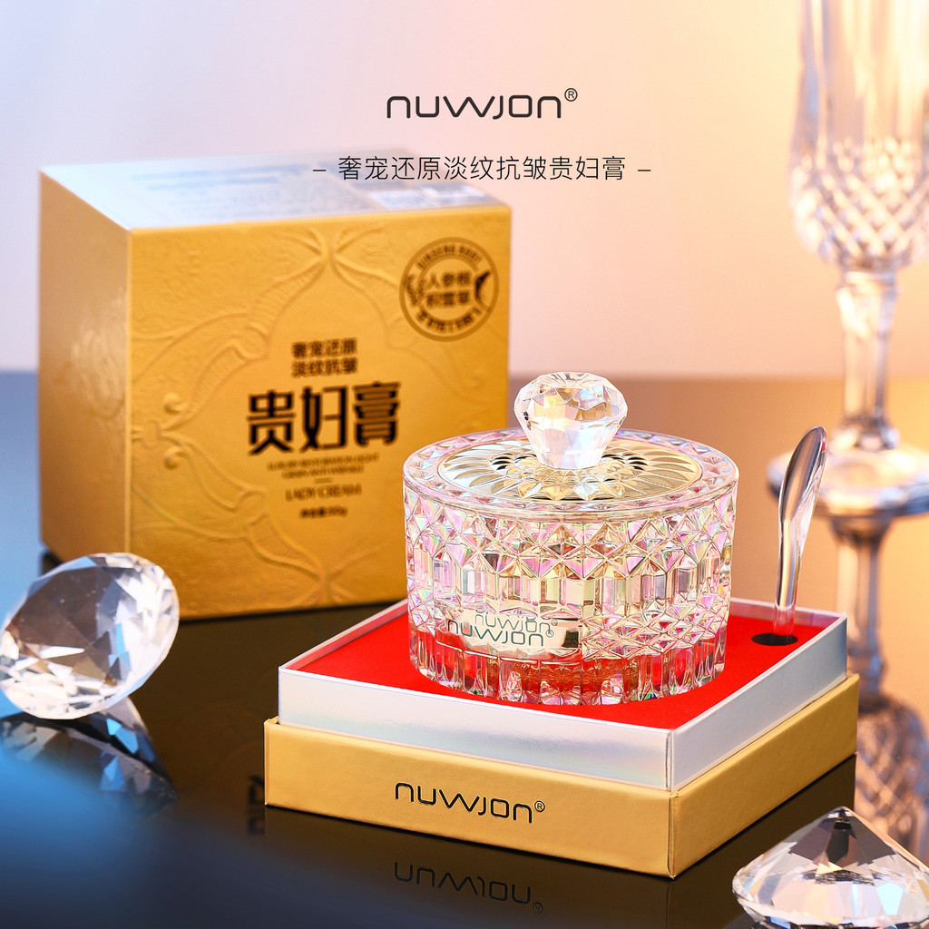 Độc Quyền Sang Trọng Thú Cưng Phục Hồi Đường Ánh Sáng Chống Nhăn Kem Nữ Nâng Làm Săn Chắc Làm Mới Không Dính Làm Sáng Da Tông Màu Kem Nữ 12.24