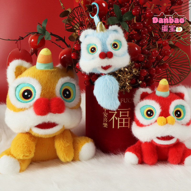 [DANBAO] Happy Lion Dance Đồ chơi sang trọng cho bé Búp bê khiêu vũ sư tử dễ thương Quà tặng Tết Nguyên Đán Năm con ngựa Vật liệu trang trí năm mới Quà tặng mềm cho bạn bè Quà tặng năm mới Đồ chơi DANBAO