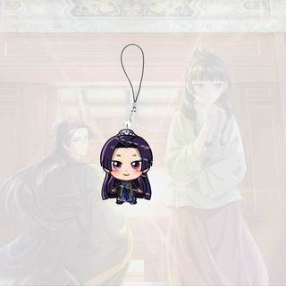 Cute Acrylic Maomao Jinshi Mobile Phone Charms The Apothecary Diaries Small Pendant Phone Chain Keychain Fans Fr