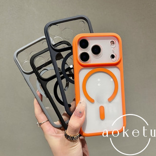 Thích hợp cho vỏ điện thoại Apple 17promax, vỏ bảo vệ cao cấp iPhone 17 Pro, ống kính mới bao gồm tất cả chống rơi 17Air trong suốt cao từ tính mạnh mẽ 17