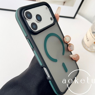 Đường viền chặn màu thích hợp cho vỏ điện thoại Apple 17promax, vỏ bảo vệ acrylic 16pro mờ iPhone Air dày, 15 vỏ cứng từ tính chống trượt