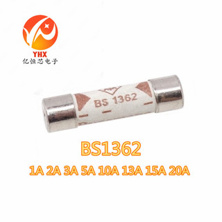💦BS1362 1A 2A 3A 5A 10A 13A 15A 20A 250V 6X25 Inch Ống Cầu Chì Gốm