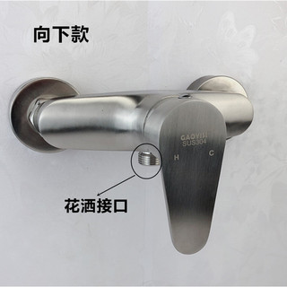 Công tắc vòi hoa sen bằng thép không gỉ 304 Nước nóng lạnh Phòng tắm giấu một tay cầm Van trộn Máy nước nóng vòi hoa sen