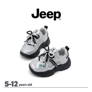 JEEP Bố Giày Bé Trai Bé Gái Đế Mềm Da Velcro Campus Giày Thể Thao Chống Đá Ngoài Trời