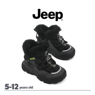 JEEP Giày Trượt Tuyết Ngoài Trời Bé Trai Bé Gái Mùa Đông Lông Cừu Lót Chống Trơn Trượt Chống Thấm Nước Dày Giày Ấm Áp