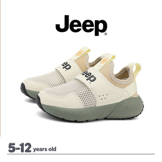 JEEP Giày Thể Thao Cho Trẻ Em, Phong Cách Mới Với Lưới và Đế Mềm Chống Trượt
