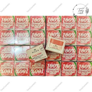 [Tặng cọ lấy son] Dưỡng môi Nuxe - lip balm giúp môi mềm mại, hồng hào của Pháp