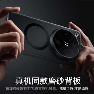 Thích hợp cho Ốp điện thoại OPPOFindX9Ultra FindX9SPro Skin Feel Matte X9S Bao gồm tất cả từ tính X9 chống sốc