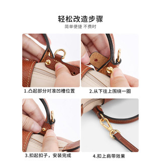 Longcham Túi Mini Dây Đeo Vai Longcham Mini Bánh Bao Túi Chuyển Đổi Dây Đeo Phụ Kiện Dây Da Thật Chính Hãng