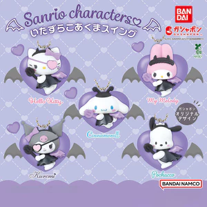 Hàng có sẵn BANDAI Sanrio Demon Shape Mặt dây chuyền Viên nang Đồ chơi Hello Kitty Kuromi Melody 8KIN