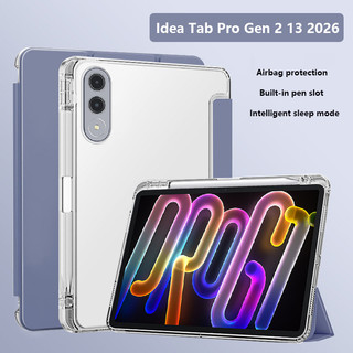 Ốp Lưng Khe Cắm Bút Trong Suốt Cho Lenovo Xiaoxin Pad Pro GT13 2026 Idea Tab Pro Gen 2 13 2026 Xiaoxin Pad Pro13 Plus 12.1 K12 Pro 12.7 Tab P12 12.7 Vỏ Bảo Vệ