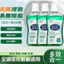 Máy Giặt Xe Tăng Chất Làm Sạch Vòng Cao Su Loại Bỏ Khuôn Mạnh Mẽ Khử Trùng Loại Bỏ Vết Bẩn Dụng Cụ Tiện Dụng Trống Bình Chuyên Dụng 26.4.6
