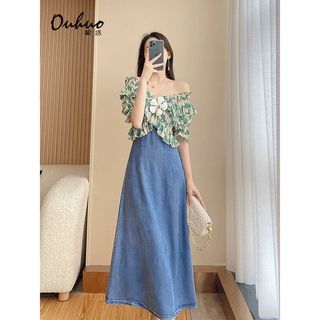 Váy denim dáng ôm, cổ trễ vai, eo cao, dáng chữ A, mỏng nhẹ, phong cách vintage mùa hè cho Nữ