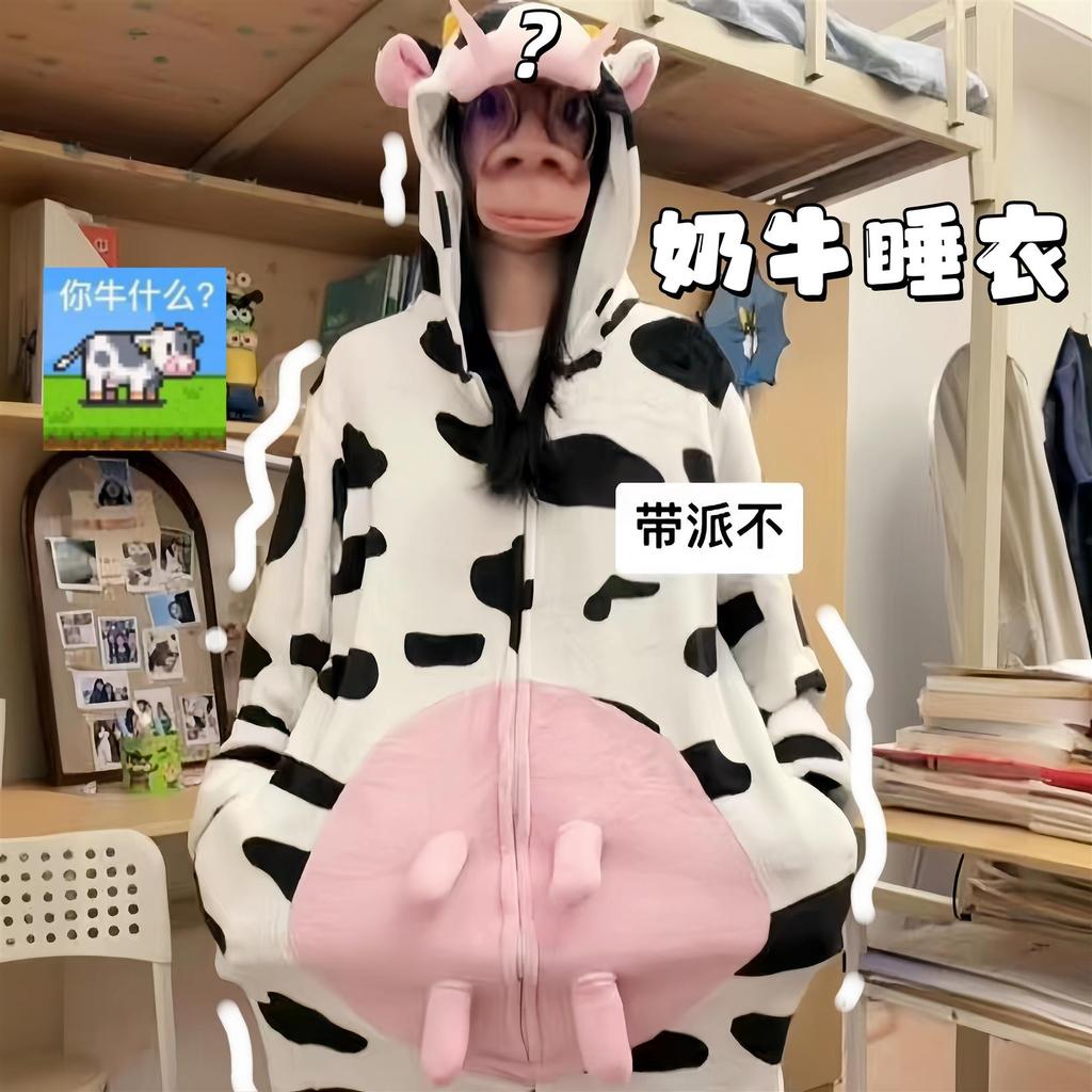 🔥 người lớn​ 🔥 Bộ đồ onesies mặc nhà ấm áp có hàng sẵn Đồ ngủ động vật dài tay Bộ Đồ Ngủ Bò Dễ Thương Trừu Tượng Flannel Váy Ngủ Ngộ nghĩnh Toàn Bộ Động Vật Áo liền quần Cha Mẹ-Con Homewear Phù Hợp Với