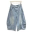 Quần Short Denim Over-the-Knee Phong Cách Retro