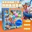 Crazy Animal City-Dongdongle + Twist Machine Đôi Dễ Thương Vui Nhộn Mở Khóa Dongdongle Bất Ngờ + Xoắn Một Lần Có 4.11