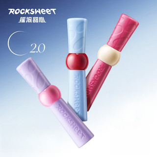 ROCKSWEET Kem Lông Mày Màu Tím Ống Chân Mày 2.0 màu nâu
