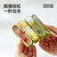 Dải Băng Dải Dài Khay Đá Silicon Mềm Khuôn Làm Đá Viên Tự Chế Popsicle