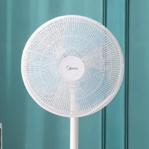 Đen Trắng Đàn Hồi Phong Cách Quạt Bao Lưới Bảo Vệ Chống Kẹp Tay Chống Trẻ Em Lưới Bảo Vệ Tầng Đứng Quạt Điện Chống Bụi 26.4.13