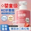 Kem Đánh Răng Trẻ Em Răng Thay Răng Siêu-Lafluorine Chống Muỗi Chống Muỗi Fluoride Thanh Niên Kem Đánh Răng Bé Sinh Viên Đặc Biệt Để