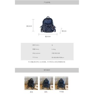 DULOREN Ba Lô Nữ 2026 Thời Trang Denim Đơn Giản Ba Lô Thường Ngày Phù Hợp Với Người Đi Học Nhỏ Túi