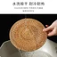 Mây Chịu Nhiệt Thảm Hộ Gia Đình Chống Bỏng Nồi Thảm Bát Thảm Chịu Nhiệt Độ Cao Bàn Thảm Chịu Nhiệt Tấm Chịu Nhiệt Thảm Coaster Ấm Trà