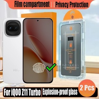 1- 2 Miếng Dán Đơn Giản Kính Cường Lực Chống Gián Điệp Bảo Vệ Màn Hình Riêng Tư Cho Vivo iQoo Z11 Turbo Z10 Turbo + Pro Plus 4G Bảo Vệ Flim