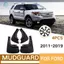 Tấm chắn bùn ô tô cho Explorer 2011-2019 Tấm chắn bùn Tấm chắn bùn Phụ kiện