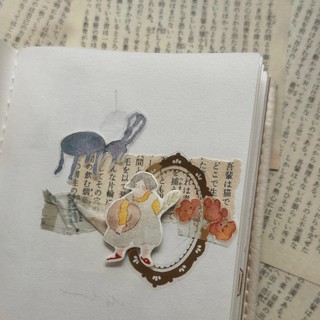 Set giấy báo tiếng Nhật retro trang trí junk-journal