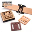 Hàng Da Handmade Thắt Lưng Khóa Thắt Lưng Chất Liệu Thấp Hơn Khuôn Dao Kim Loại Chất Liệu Dao Cắt Tay Móc Khóa Khuôn Dao 49JP
