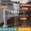 Chậu rửa Washbasin Khử Mùi Bộ thoát nước loại p Bộ cống thoát nước chậu rửa Bộ phụ kiện cống thoát nước chậu rửa TTZZ