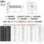 Chất liệu thép không gỉ 304 Vận chuyển Vít hình bán nguyệt Đầu vuông Bu lông cổ vuông Kệ đầu lớn Vít máy M3M4M5M6M8M10M12