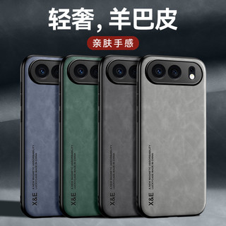CHO Ốp Điện Thoại HONOR 500 CHO HONOR 500Pro Phong Cách Mới Da Trơn Tích Hợp Từ Tính Bao Gồm Tất Cả Chống Sốc