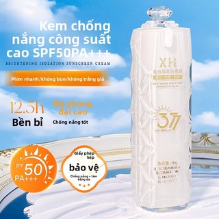 Qingliya Kem chống nắng 3 trong 1 SPF50+ PA++++ 377 Trắng, cách ly, chống tia cực tím, chống mồ hôi