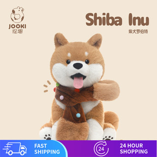 Shiba Inu Robert Chó Sang Trọng Đồ Chơi Búp Bê Búp Bê Búp Bê Bé Gái Gối Ngủ Nữ Quà Tặng Sinh Nhật