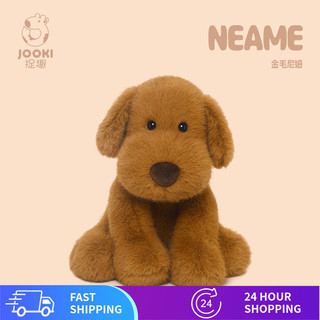 Golden Retriever Sang Trọng Đồ Chơi Búp Bê Dễ Thương Búp Bê Cô Gái Quà Tặng Sinh Nhật