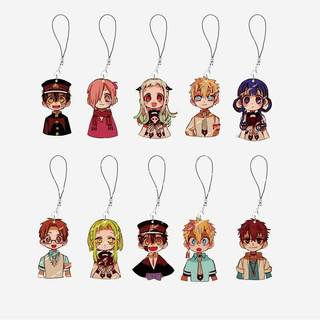 Toilet Bound Hanako Kun Mobile Phone Charms Acrylic Hanako Yashiro Nene Yashiro Nene Small Pendant PChain Fans Gifts