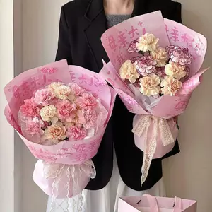 ❈ ❈ ❈ ❈ ❈ ❈ ❈ ❈ ❈ ❈ ❈ ❈ ❈ ❈ ❈ ❈ ❈ ❈ ❈ ❈ ❈ ❈ ❈ ❈ ❈ ❈ ❈ ❈ Giấy gói bó hoa Ngày của Mẹ Mẹ Mẹ Tôi yêu bạn Kang NaiJ3sgR2Fu3