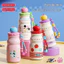 Bình Giữ Nhiệt VOGUE 500ml - Thép Không Gỉ 316 - Thiết Kế Cute, Nhỏ Gọn, Hot Trend 2026
