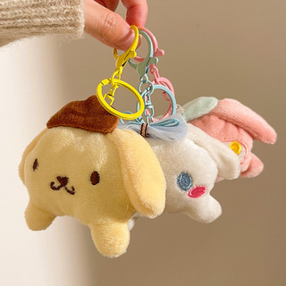 Quế Chó Sang Trọng Mặt Dây Chuyền Hoạt Hình Chìa Khóa Xe Sanrio Móc Khóa Phụ Kiện Túi Mặt Dây Chuyền