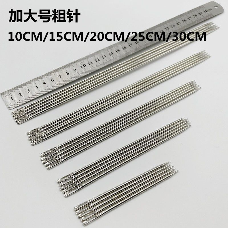Kim Mắt Lớn Kim Thép Lớn Kim Dày Kim Bao Kim Gai Dây Sofa Khóa Kim Bao Bì Niêm Phong Túi Niêm Phong 30cm Tay May Kim SS2W