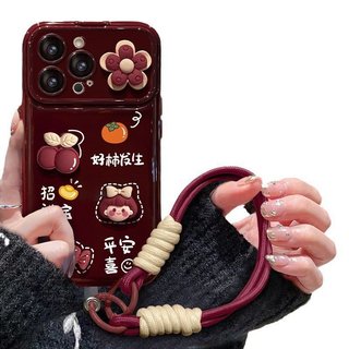Good Persimmon Hoa Hồng Mịn Hồng Búp Bê Dây Thích Hợp Cho iPhone 15PRO Cửa Sổ Lớn Ốp Lưng Điện Thoại 14 Lật Gương X