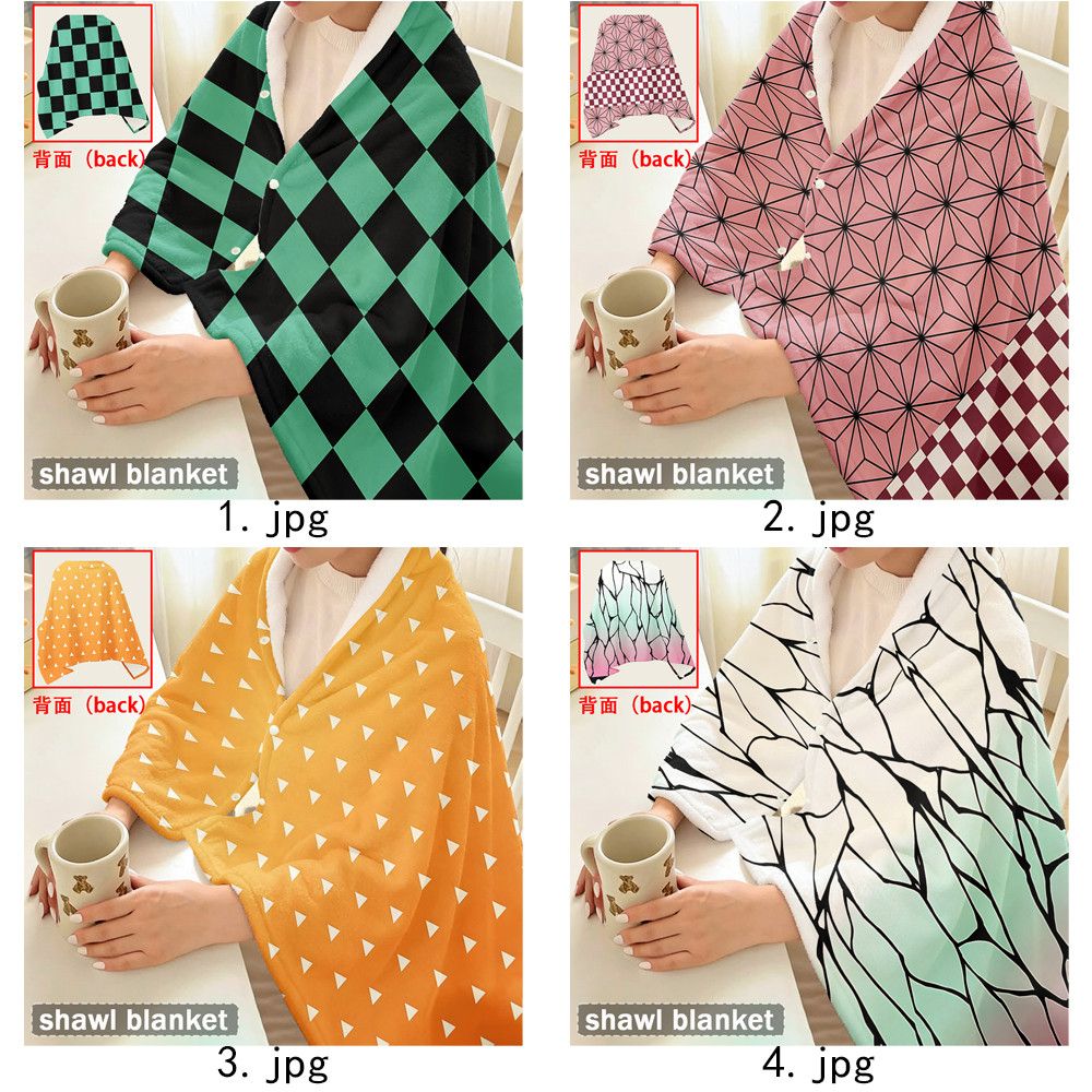 Chăn nút bấm Demon Slayer Flannel, Khăn choàng Flannel đa chức năng, có thể đeo để sử dụng tại văn phòng, Thiết bị du lịch ngoài trời.